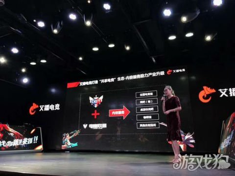 2023中国互联网“TOP50赛道”用户规模NO1APP出炉闲鱼再度登榜