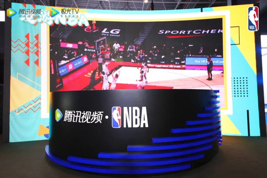 腾讯视频携手NBA中国亮相首届消博会 打造多屏切换“氛围感”观赛体验