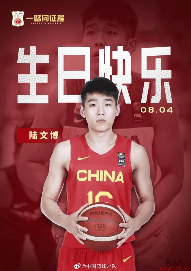 今晚！央视CCTV5震撼直播20232024赛季中国男子篮球职业联赛常规赛的激战