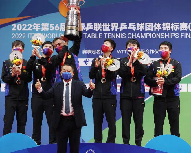 收藏！2023年乒乓球赛事汇总时间安排马龙樊振东等主力参赛