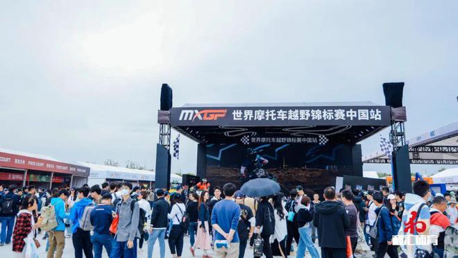北汽南摩梦幻联动将于9月举办的MXGP世界摩托车越野锦标赛亮相F1→